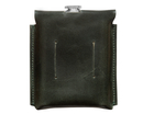 Gift set: leather personalised case with a flask